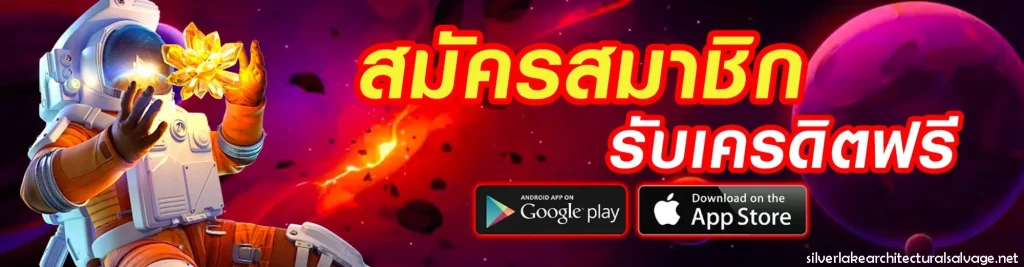 madmax88สล็อต