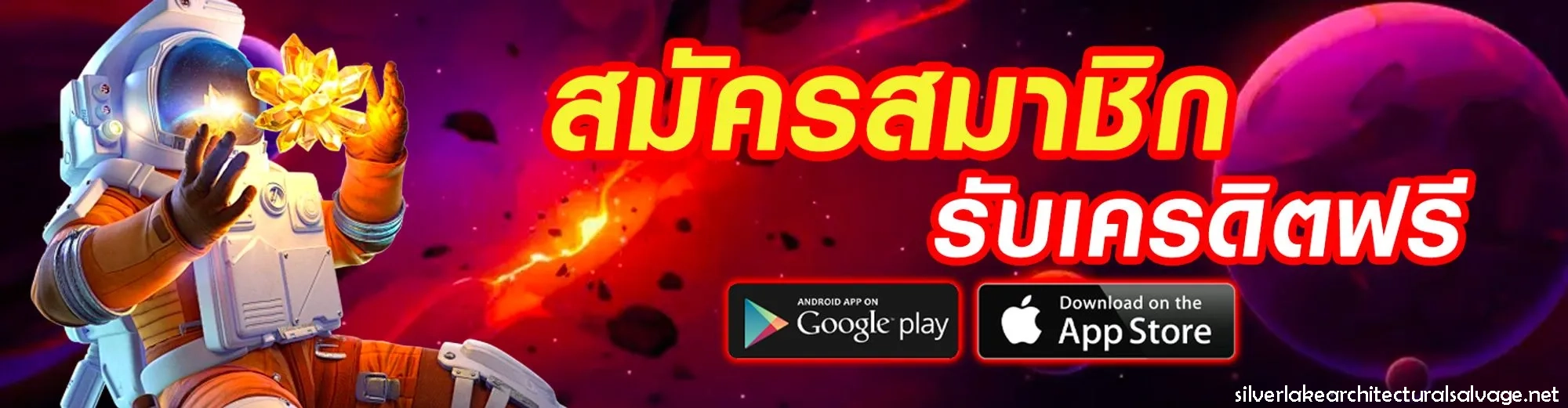 madmax88สล็อต