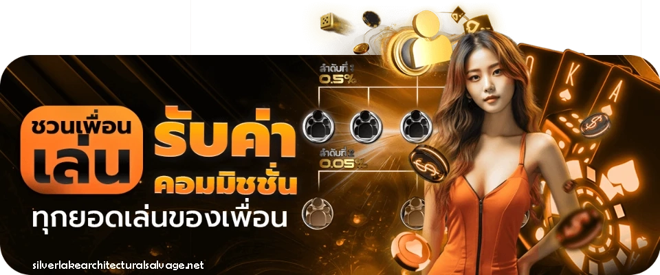 mad max 88 แตกง่าย